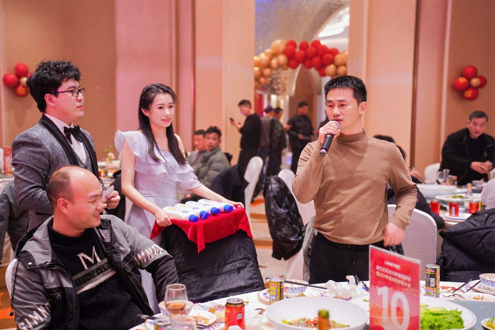 2025 新春团拜会 
