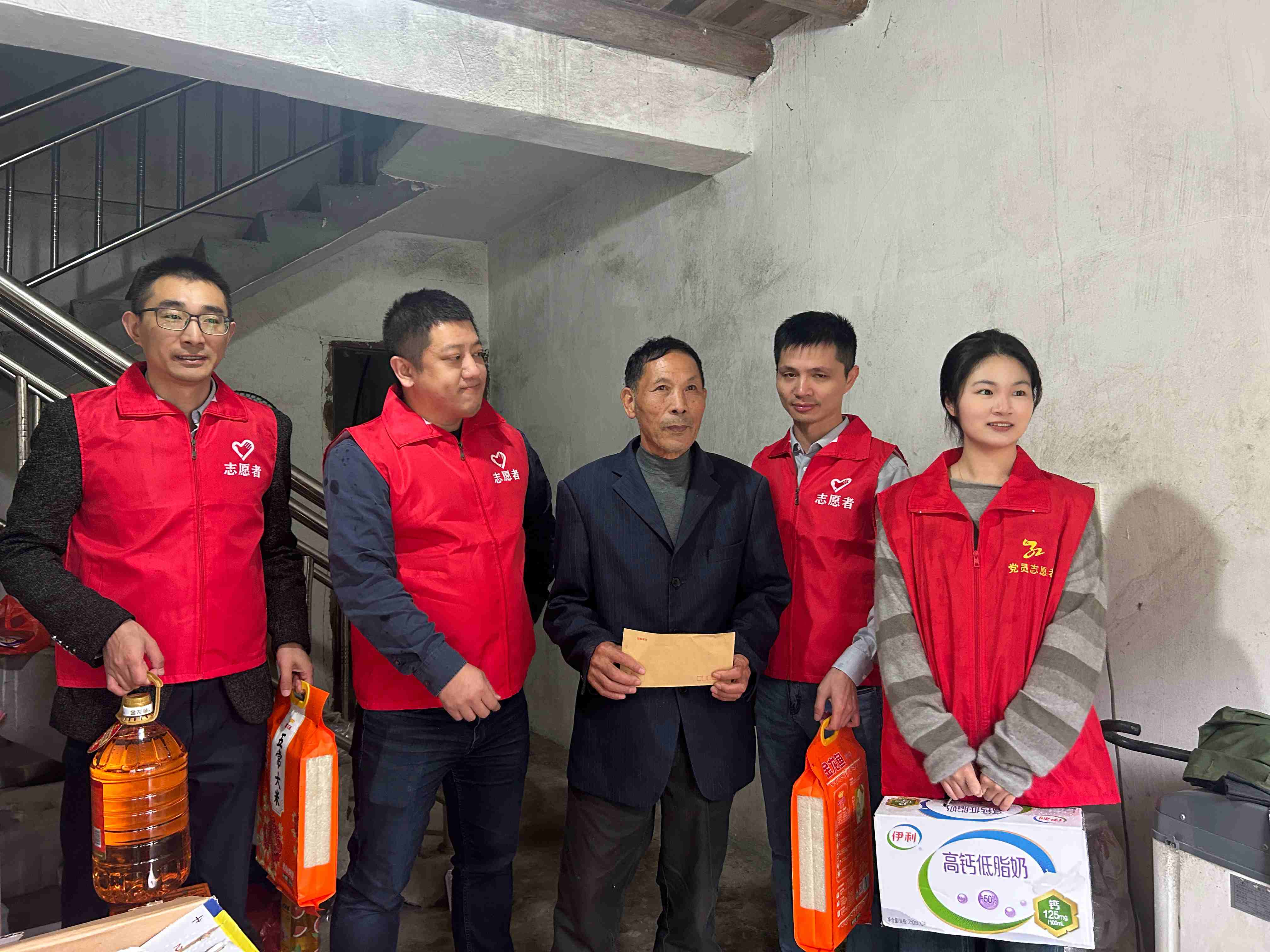2025 重阳节慰问活动