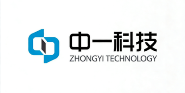 中一科技