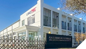 2016